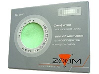 Konoos KFS-1     'Zoom' ,