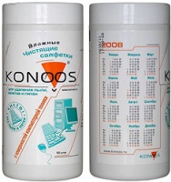 Konoos KBU-50   .   , 50 .