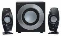 Sven MS-905 2.1 .:10Bm+2x6Bm,50-14000Hz, Silver.