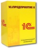 1С Управление торговлей 8. Базовая версия