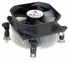 GlacialTech Igloo 5058 PWM Socket 775 P4  3.4 GHz,  Celeron  (10 %), 3200 ./ 15-39 dBA,46.5 CFM ,12.