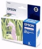 EPSON EPT048640 св.лиловый R200/300/RX500/600