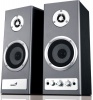 Genius SP-HF 355X,10W RMS, серебро