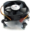 GlacialTech Igloo 5062Cu Socket 775 P4 до 3.4 GHz,3200 об./мин ,20dBA клипса Retail