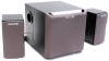 Edifier X400 Silver <2.1, 24 Вт RMS>
