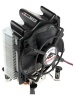 Titan TTC-NK45TZ Bomber Socket 775/S754/S939/Am2 100x100 вентилятор, на тепловых трубках
