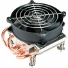Asus V-70/ID1 Socket 775 медное основание + тепл. трубки, PWM, 22-39dBa Retail