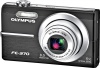 Olympus FE-370 Black - 8.0 MP, 5x Zoom, 2.7' LCD