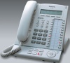 Panasonic KX-T7630RU ЖК дисплей 24 программируемых кнопок