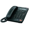 Panasonic KX-TS2570RUB ,AOH,3-  -,  ,- -  .