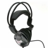 Cosonic Наушники CD822V , контроль громкости