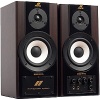 AVE D60 PRO 2.0 Вых.мощность:60Вт,35-20000Hz,85Дб,цвет:тёмное дерево.
