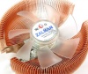 Zalman 7000В-Cu для S478 S754 S940 алюминий+медь