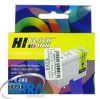 Hi-Black EPSON Stylus 400/500/600 Bk (S0200093)