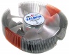 Zalman 7500-AL Intel Socket 775 алюминий