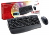 Genius Комплект КВ-С200-клав-ра KB200+мышь NetScroll Eye, Black, PS/2.