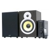 Microlab PRO3 стереосистема, 2 колонки, усилитель,ПДУ,90Вт RMS 40000-24000Гц, тёмное дерево.