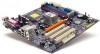 EliteGroup Socket 478 P4M800PRO-M478 v1.0a, VIA P4M800Pro, 2*DDR/2*DDR2, AGP8x,Video,LAN,Audio, 2*SATA,mATX,RTL