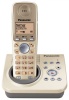 Panasonic KX-TG7225RUJ радиотелефон DECT,АОН,тел.справ.50 номеров,полифония,15 мел. зв.,цифр.автоотв-к.