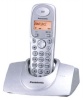 Panasonic KX-TG1105RUT радиотелефон DECT, АОН, дисплей, подсветка, 20 мелодий звонка, доп.тр.KX-TCD307RU.