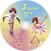 SmartTrack 4.7Gb DVD+R 16x Animation spindle 100