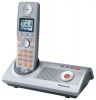 Panasonic KX-TG8125RUK  DECT, ,   50 , ..  200 , .