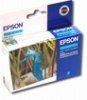 EPSON C13T08154A     Stylus Photo R270/R390/RX590/610 -