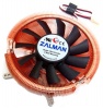 Zalman VF900-CU    ,