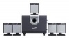 Genius SW-5.1 1000 Вых.мощность:15Вт+5х12Вт,80-20000Гц,цвет:черный.