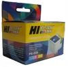 Hi-Black EPSON Stylus C43/C45 Col (T03904A)